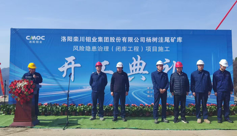 官网图1.png
